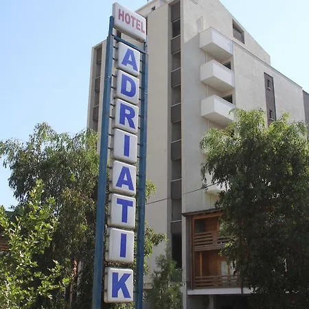 Adriatik 2 ホテル